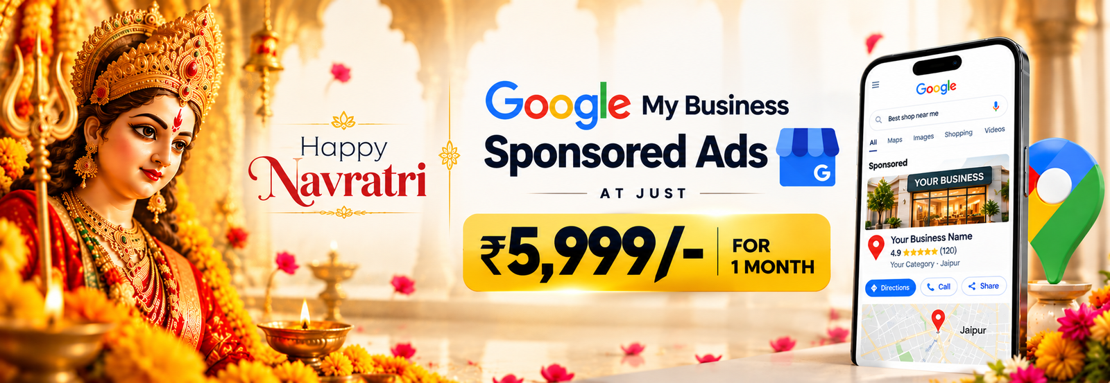 Sponsored Ads